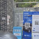 비즈하이(주) 이미지