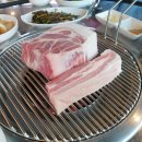 돈고팡산방산점 | 제주여행 제주흑돼지맛집 돈고팡 산방산점 솔직후기