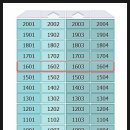 모전1길 이미지