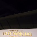 데이 앤 나잇 호텔 이미지