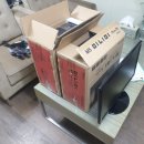 인천 청라늑대와여우 컴퓨터 교환 후기