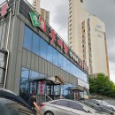 신각길1 이미지