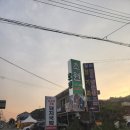 (주)초원한우 이미지