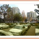 2014.03.15. 둔촌주공아파트 시세동향(드림공인 02-478-9800) 부제 : 둔촌주공, 가락시영 사례를 반면교사로 삼아 재건축에 임하면 성공 이미지