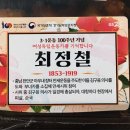 GS25중동센트럴점 이미지