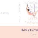 바디블라썸아트센터