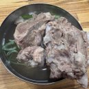 이조미가 | 광주 이조송정 떡갈비 솔직 후기