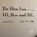 이진한 | [서울 그림 전시회 데이트] 이진한 개인전 후기 북촌 무료 전시회 투게더투게더