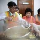 6.25참전경로당 이미지