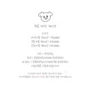 플러피디저트(fluffy dessert) 이미지