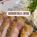평산남로 이미지