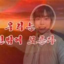 행운나눔 이미지