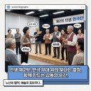 인생 2막, 시니어 연극 | 시니어 연극 배우기｜인생 2막 무대 위 주인공 되는 법과 극단 창단
