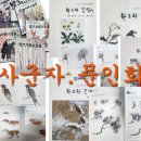 이화문고 이미지