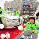 목동현대모터스 이미지