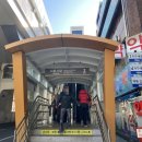 3호선 서문시장역 이미지