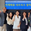 한국창의인성교육진흥원 이미지