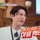 강단푸드 이미지