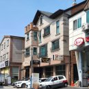 부자랜드공인중개사사무소 이미지