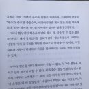 멍스테이 | 수도권 템플스테이 ‘정토사’ 추천 (휴식형 1박 2일 프로그램)