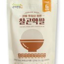 자연정