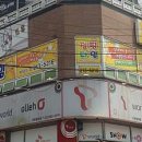 성주로243번길 이미지