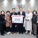 수타사로 이미지
