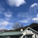 가은할인마트 | 곳 문경사과로 맛있는 음료와 디저트, 철길에 폐기차역 건물로 느낌있고 특색있는 카페 문경 가은역 카페
