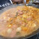 의정부부대찌개 - 시흥시 | 의정부부대찌개