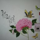 송촌동행정복지센터 이미지