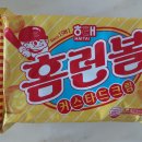 도립도서관 구내식당 이미지