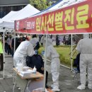 장수진료소 이미지