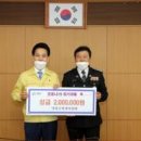 전남사 이미지