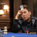 지니어스 카카오 검색결과