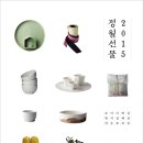 계동상회 이미지