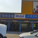 고양자동차클럽 이미지