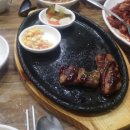 해담쭈꾸미 이미지