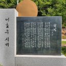 유천길 이미지