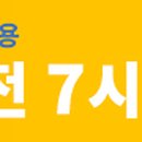 관산동공릉천 화장실 이미지