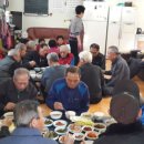 삼광 경로당 이미지