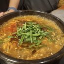 최가네손두부 이미지