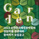 정원기업(자) 이미지