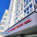 코업스테이호텔 | 여수 4인 가족 숙소 추천 코업스테이 여수호텔 프리미엄 패밀리 트윈 플러스 투숙 후기