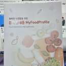 오렌지가정의원 이미지