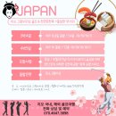 지오투어 이미지