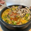마니국밥 이미지