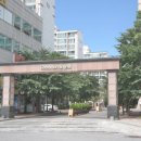 숲속길마을6단지 동문굿모닝힐 이미지