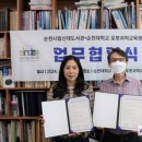 신대도서관 이미지
