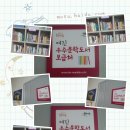 가람문고 이미지