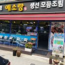 예소랑 이미지